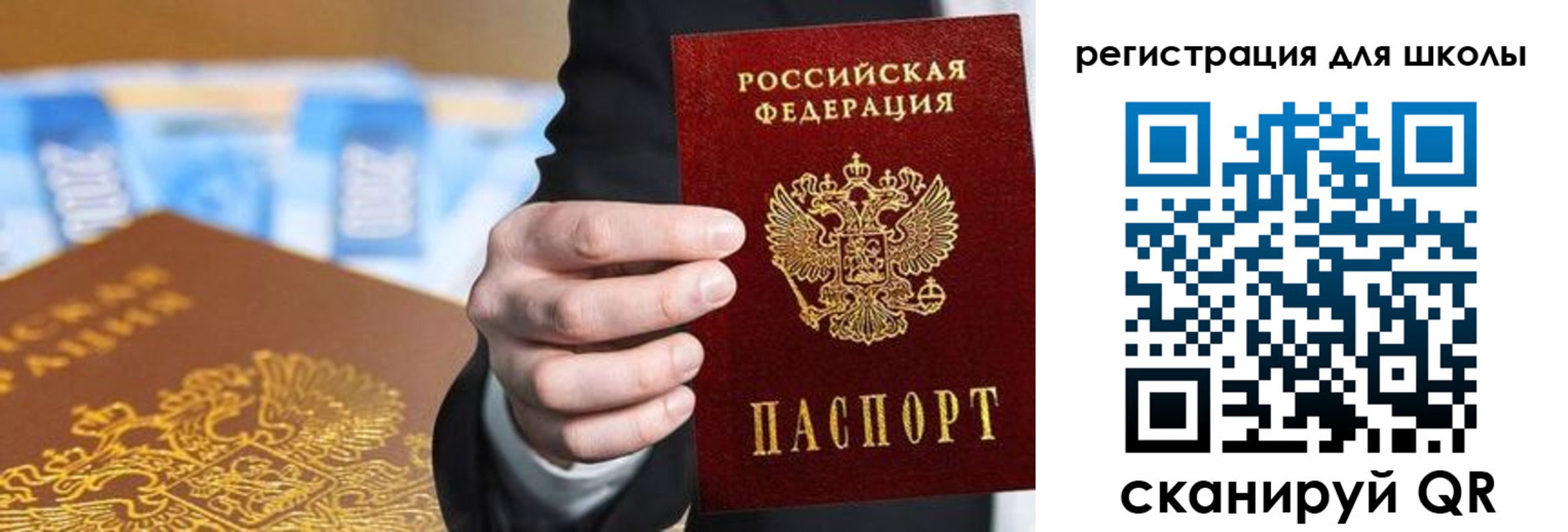 пропишу в квартире в Слободской
